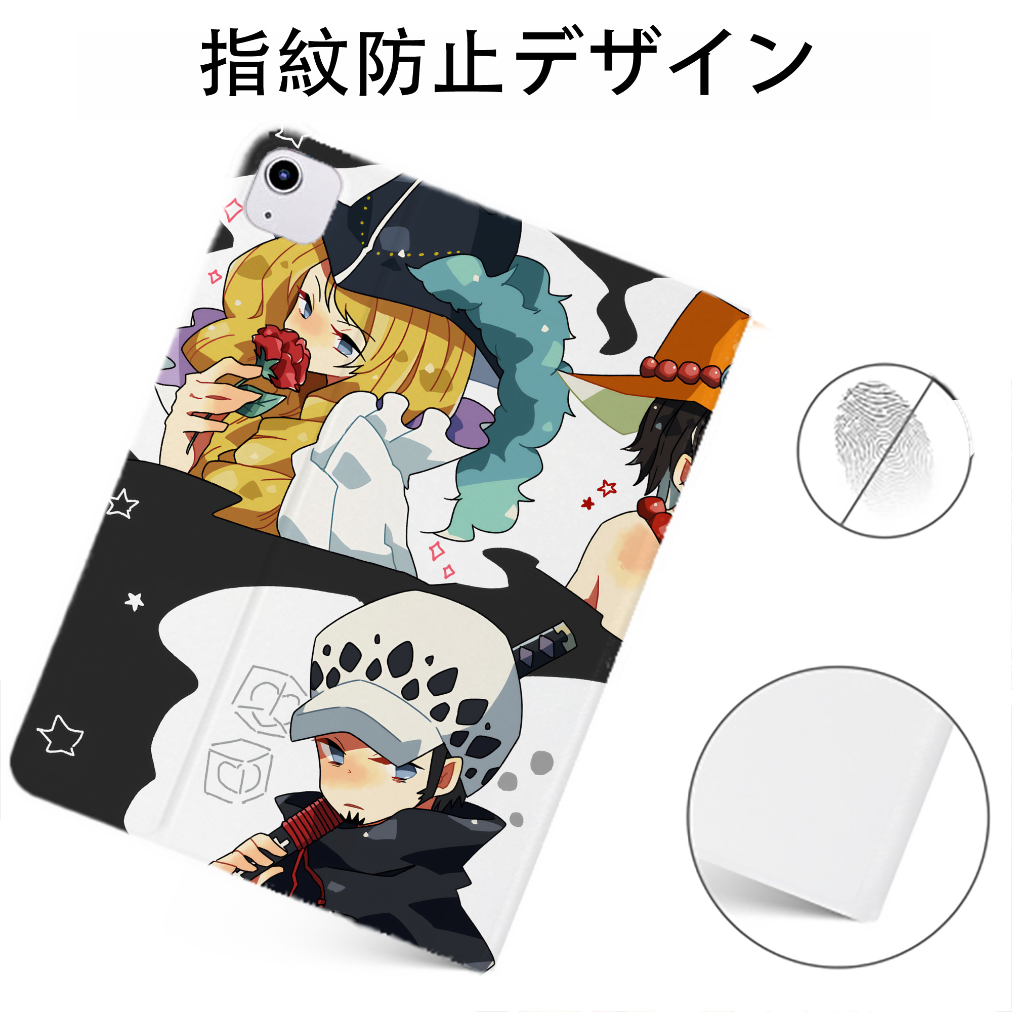 （画像用） ワンピース ONE PIECE IPadケース ペンホルダー付き ブックスタイルデザイン